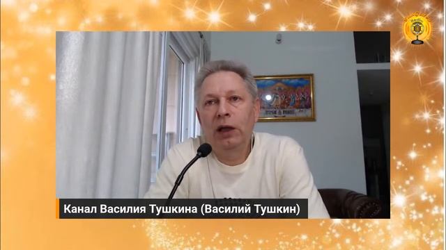 2023-03-03 - Вопросы-ответы на канале SunGates - Выпуск 4 - Как поминать усопших? Куда уходят Души смотреть онлайн