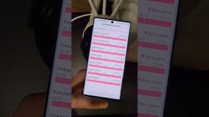 Подключение и настройка 4G/WiFi камеры на приложении CamHipro BOAVISION