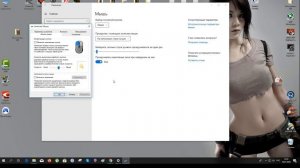 КАК ИЗМЕНИТЬ, УВЕЛИЧИТЬ КУРСОР МЫШКИ, Виндовс 10, 2020 год.