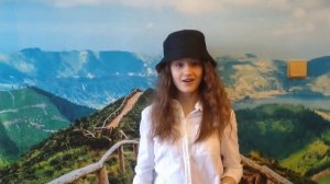 Ташанская (Вам)