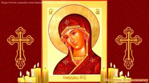 Спасительная молитва на исцеление от самых тяжких недугов (вычитка),