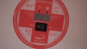 Обзор на реанимобиль ГАЗель Next