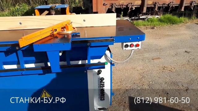 Станок фрезерный фсш-1Р бу после ремонта в Компании НЕВАСТАНКОМАШ смотреть онлайн
