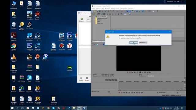 Как переформатировать Mkv в Mp4!!! Решаем проблему со звуком!!!! смотреть онлайн