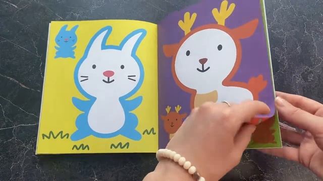 Лесные животные. Для детей от 1 года смотреть онлайн