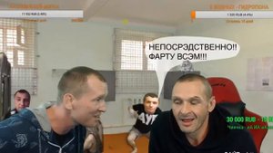 #СТРИМ МОПС:МОПС СТРАШНО ПЕРДИТ НА СТРИМЕ ДЯДЯ ПЁС ЗАКЛАДЧИК ЯРИК УБЕГАЕТ ОТ ОГРОМНЫХ МУСОРов