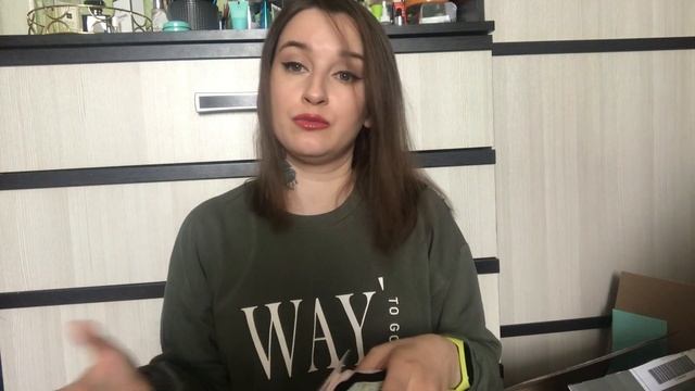 Распаковка: посылка из Нидерландов смотреть онлайн