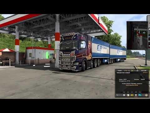 Euro Truck Simulator 2 - Scania(Скания) по Scandinavia(Скандинавии) контейнеры для урожая