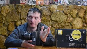 D3300 vs D3400 Nikon сравнение, на русском. Плюсы и минусы этих камер.