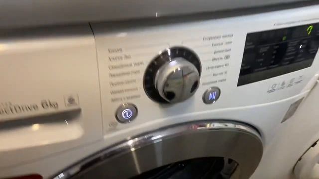 Стиральная машина LG DirectDrive 6 кг смотреть онлайн