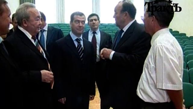 Башкирия на стыке столетий. Приезд Председателя Правительства РФ Д. А. Медведева (2000-е) смотреть онлайн