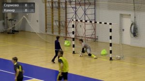 Минифутбол