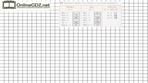 Задание № 372 — Русский язык 5 класс (Ладыженская, Тростенцова)