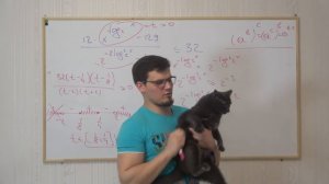 Школково. Вебинар 8 от 17 мая. Разбор некоторых задач турнира "Школково-баттл" 2018