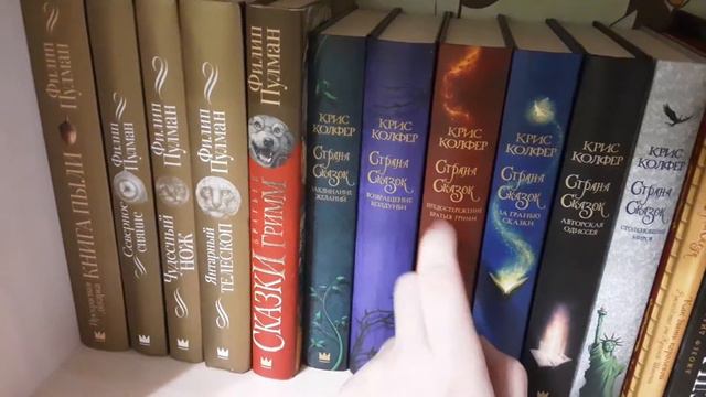 6 июля 2020 г. смотреть онлайн