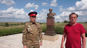 «Высота Бессмертия», где 23 февраля 1943 года погиб славный башкирский генерал-майор М.М.Шаймуратов.