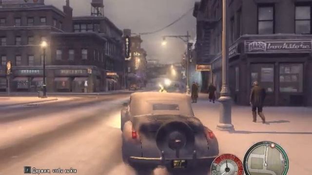 Прохождение Mafia 2 глава 3 (Враг государства)