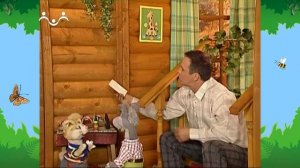 Утро в Шишкином Лесу. Быт. Никогда больше