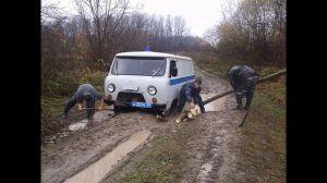 Дорога 5 категории - Дорога с твердым покрытием. Водоохранная зона.