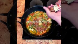 Голень Индейки с Рисом и Овощами | Вкусный Рецепт на Ужин | Простой и Очень Вкусный Рецепт