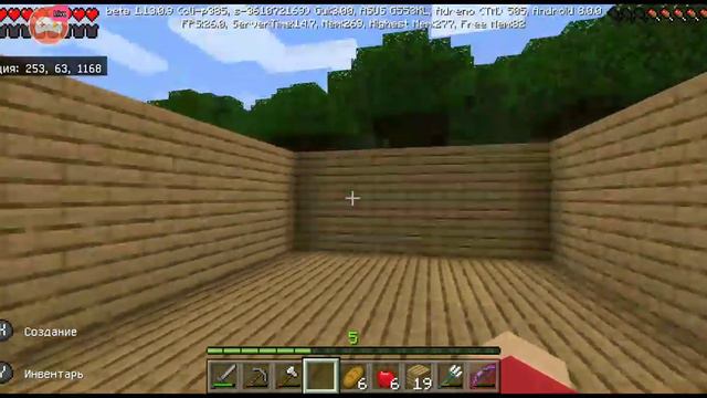 Стрим! Играю в Minecraft | Строю Дом, Играю На Джойстике!!! #4 смотреть онлайн