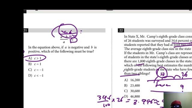 Amharic/English SAT Math Practice Paper 5 Answer Calculator Section
