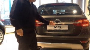 Brilliance V5 Обзор у официального дилера в Омске. Антикор-сервис.