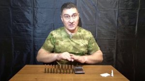 Взвешиваем патроны и сортируем по весу / Первые шаги к релоуду  нарезных патронов.
