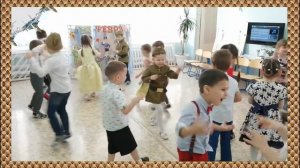 Василек_Мы пока что дошколята