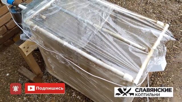 Минтай холодного копчения. Электростатика. Новый эксперимент.