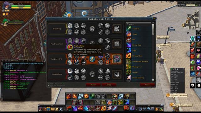 Royal Quest Sniper's Rolands DPS смотреть онлайн