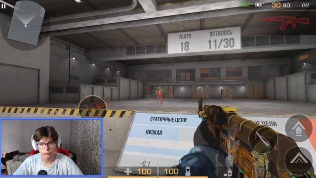 КАК ПОЛУЧИТЬ ПОДАРОК НЕБУЛА БАНДЛ В СТАНДОФФ 2 БЕСПЛАТНО? GALAXY BUNDLE STANDOFF 2 0.24.3