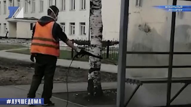 Куда жаловаться, если не убирают в подъезде смотреть онлайн