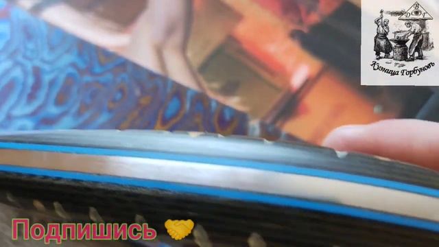 Красивый рабочий нож! А Вам как режик? смотреть онлайн