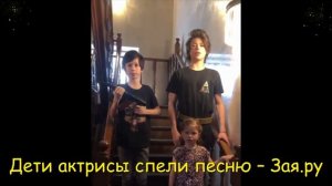 Дети Екатерины Климовой спели песню ко дню Победы