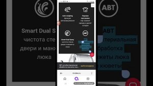 М.Видео Стиральная машина узкая Haier HW60-BP10929A