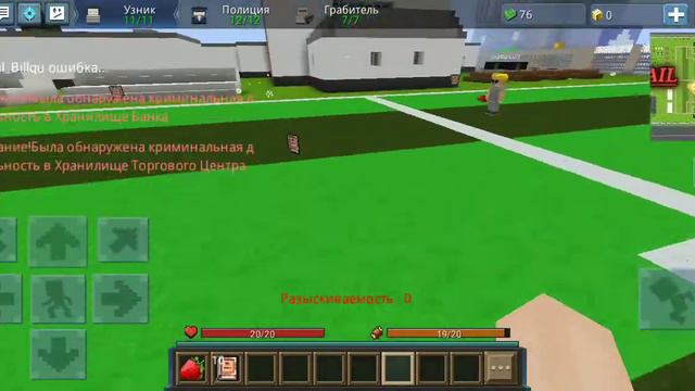 Играю в новую игру называется:ПОБЕГ Из тюрьмы смотреть онлайн