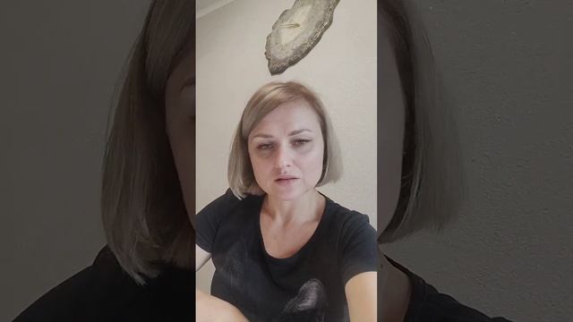 Терапевтическая сказка "Великан" смотреть онлайн