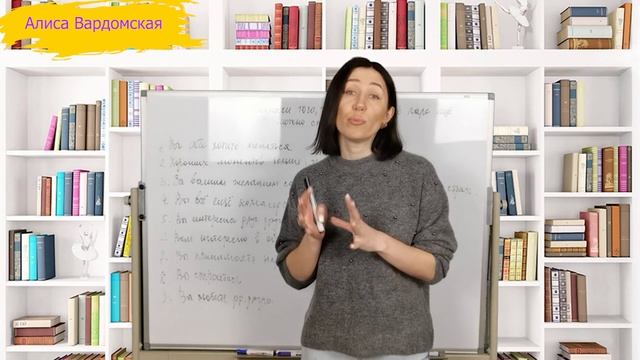 5 Главных Признаков, Что Отношения Ещё Можно Спасти. Советы Психолога Женщинам / Девушкам смотреть онлайн