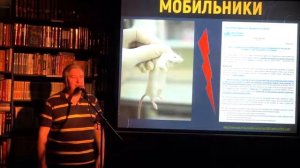 Что такое радиация для чайников или основные мифы о радиации