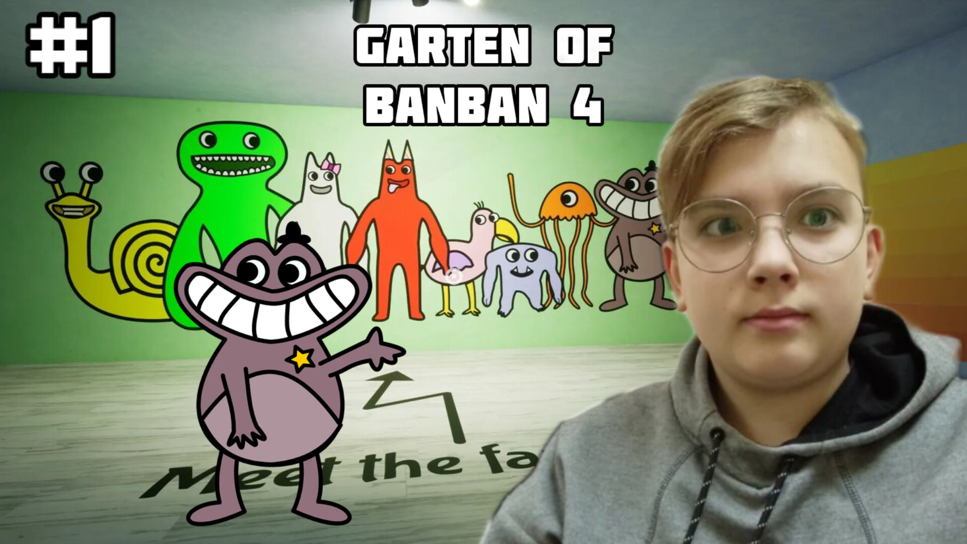 БАНБАН 4 ОГО -- Garten of Banban 4 #1