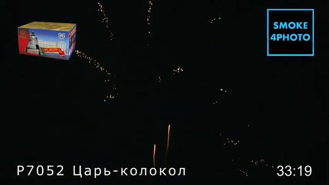 Царь Колокол смотреть онлайн