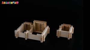 деревянный конструктор Ферма 5