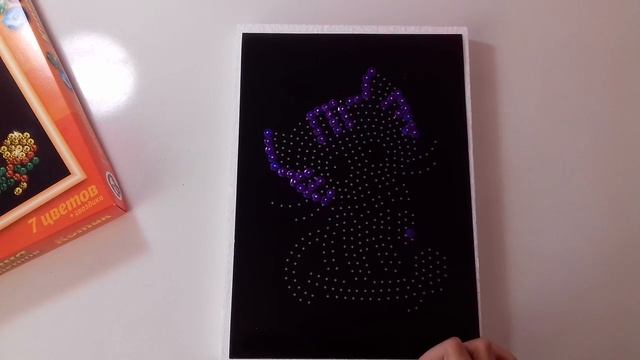 Картина "Котик" из пайеток (продолжение следует) смотреть онлайн