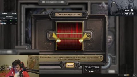 АНГЛИЙСКИЙ