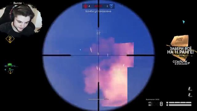 WARFACE РЕЙТИНГОВЫЕ МАТЧИ ДО ЛУЧШЕЙ ЛИГИ СОЛО РМ СТРИМ ЛИКОАР ВАРФЕЙС смотреть онлайн