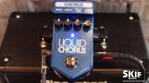 Лучший хорус для гитары - Visual Sound Liquid Chorus l SKIFMUSIC.RU