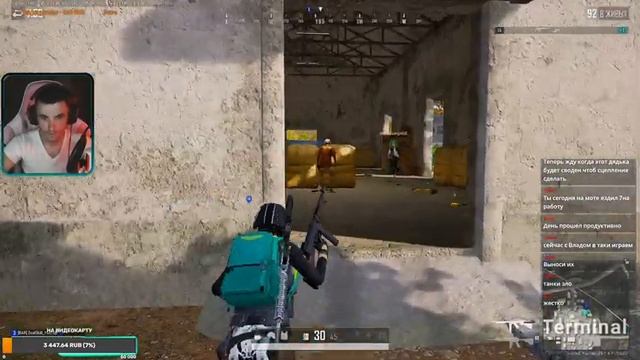 PUBG ПОДНИМАЮ KD смотреть онлайн