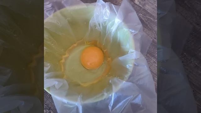 Яйцо в пакете, пашот простой рецепт