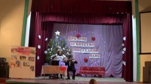 "Три новогодних желания, или  Дюймовочка  на новый лад"